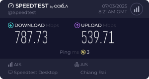 WiFi Speedtest