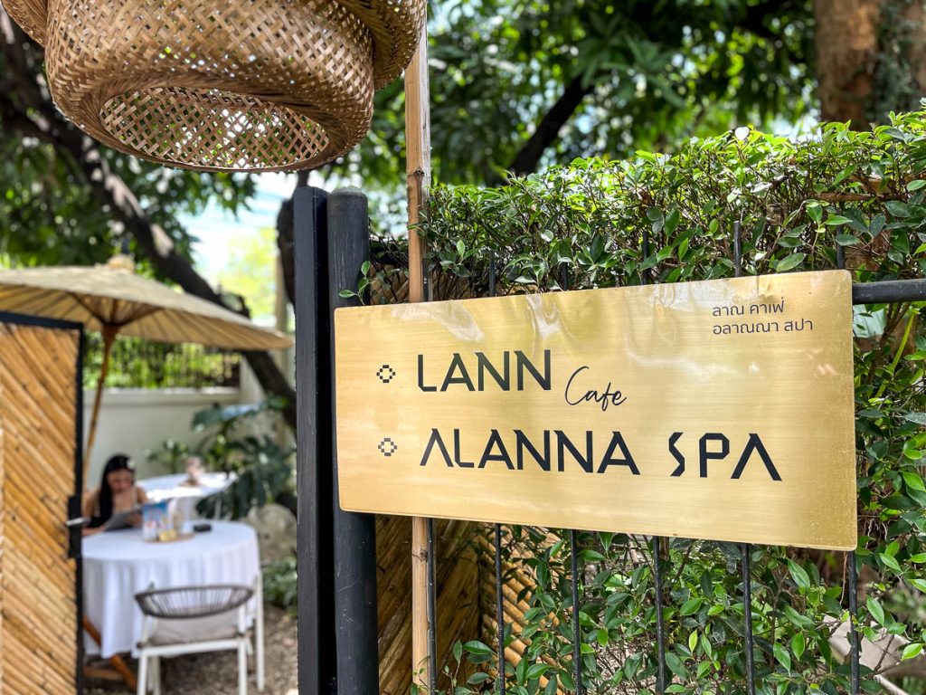 LANN Cafe