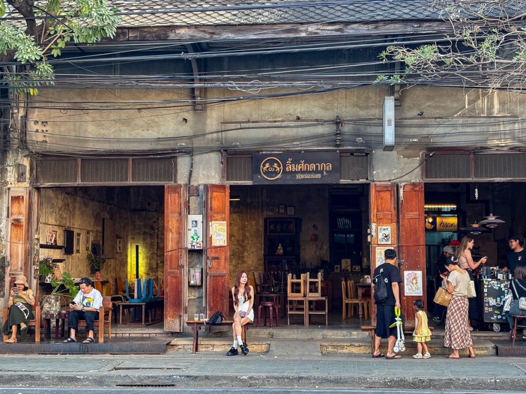 Flo Coffee Brewers, Chiang Mai, Thailand