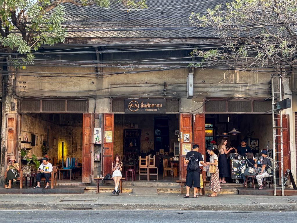 Flo Coffee Brewers, Chiang Mai, Thailand