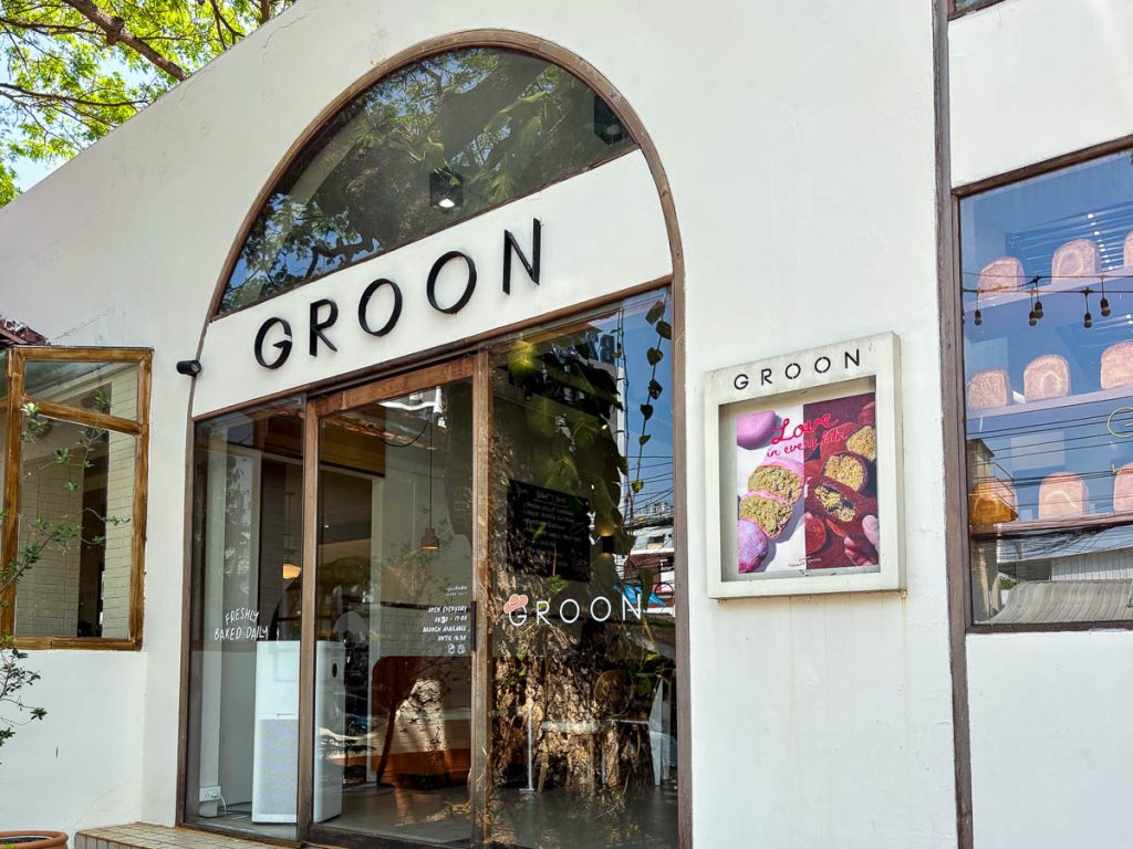 GROON Bread & Brunch