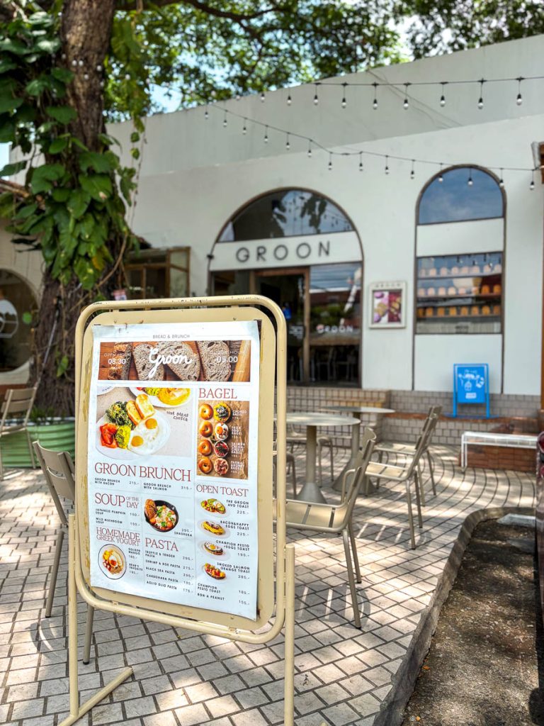 GROON Bread & Brunch Cafe, Chiang Mai GROON Bread & Brunch Cafe, Chiang Mai, Thailand